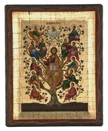 Byzantine icons of Synthesis