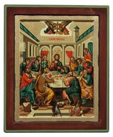 Byzantine icons of Synthesis